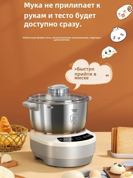 Маринатор серый Маринатор купить на OZON по низкой цене (1750894172)