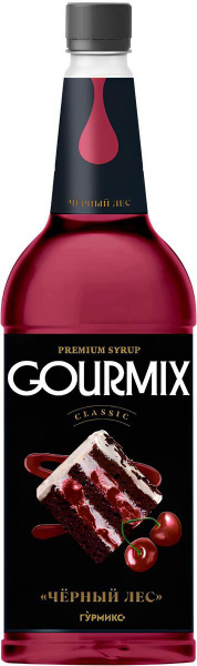 Сироп для кофе, чая, коктейлей Черный лес Gourmix 1 л купить на OZON по ...