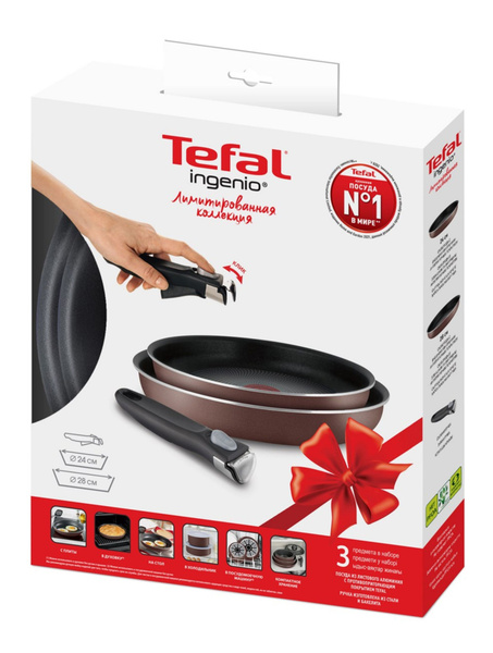 Сковорода Tefal Ingenio, 28 см купить c доставкой на OZON по низкой ...