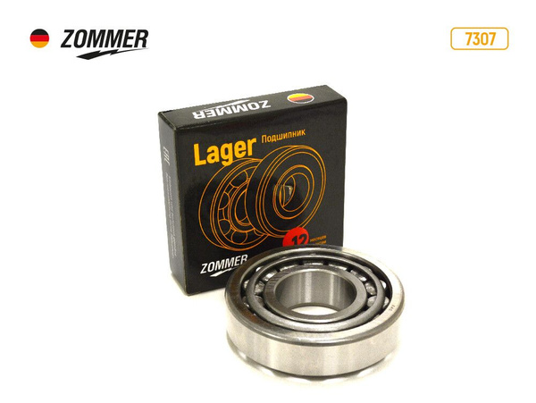 Подшипник передней ступицы ГАЗ-3302 внутренний (Zommer)