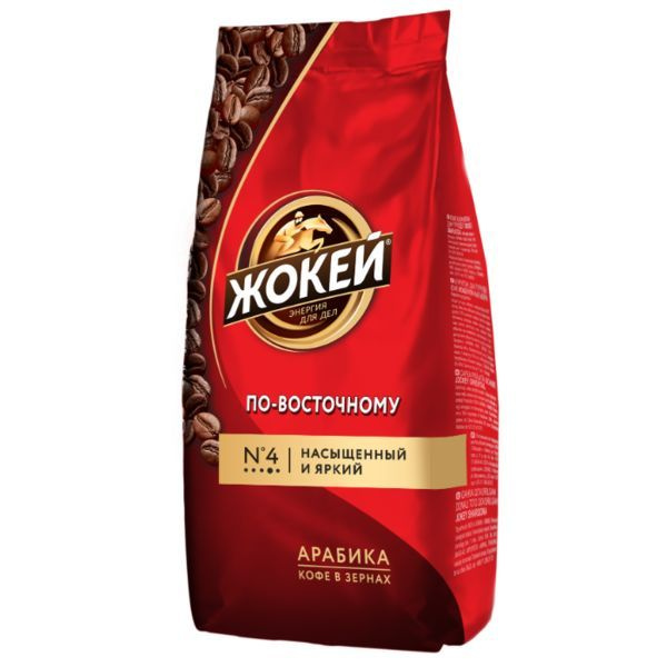 Где Купить Кофе В Казани