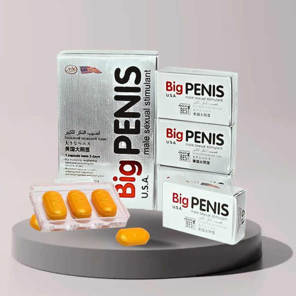 Биг Пенис. 12 капсул. Возбуждающее средство для мужчин, увеличение ...