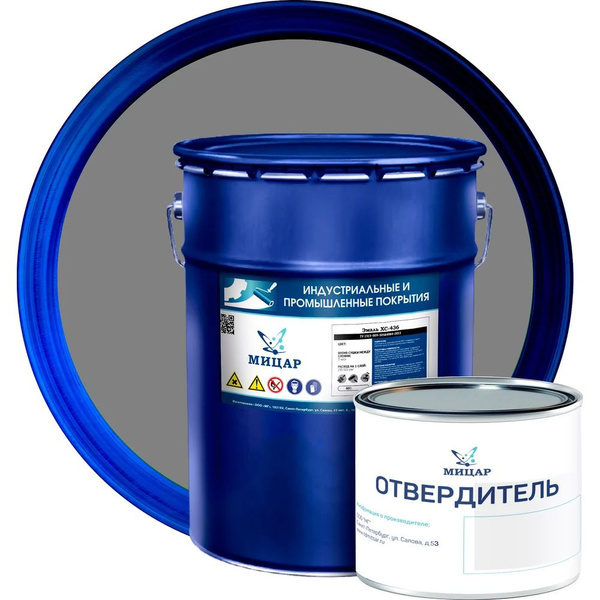Мицар ХС-436 эмаль 20 кг 0,4 кг серый 1156 купить на OZON по низкой ...