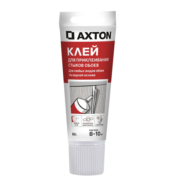 Клей для стыков обоев Axton 10 м купить на OZON по низкой цене (1765071151)