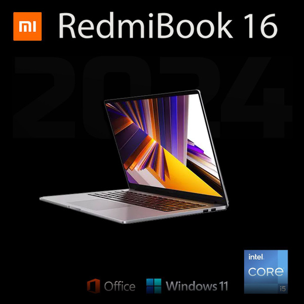 Ноутбук Redmi RedmiBook Intel Core i5-12450H 16 ГБ 16 ГБ, серый купить ...