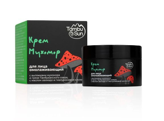 Крем Для лица омолаживающий Мухомор, 50 мл купить на OZON по низкой ...