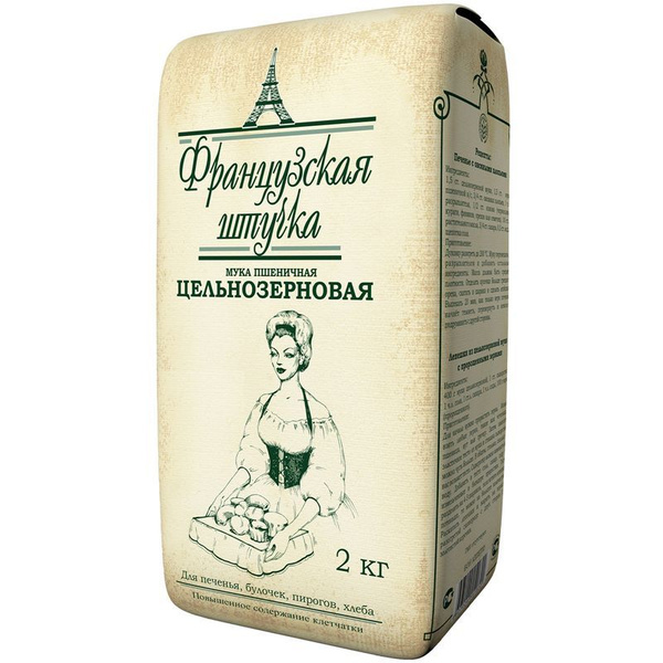 Мука Французская Штучка пшеничная цельнозерновая, 2кг купить на OZON по ...