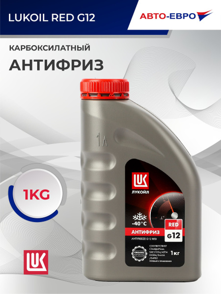 Антифриз Lukoil красный G12 RED 1л. купить на OZON по низкой цене ...