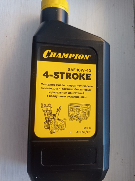 Масло для 4-тактных двигателей полусинтетическое зимнее CHAMPION SAE ...