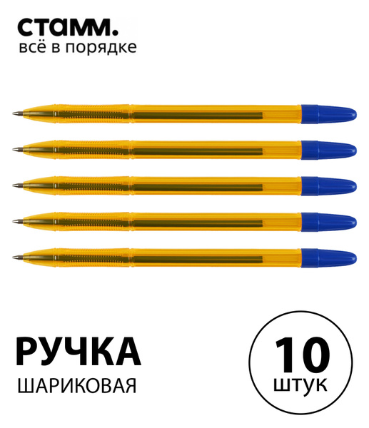 Усилитель антенный lsa-045df. М555мм197. 555 34. Усилитель lsa-045 df. 555 sb-3864l-опора шаровая, левая нижняя.