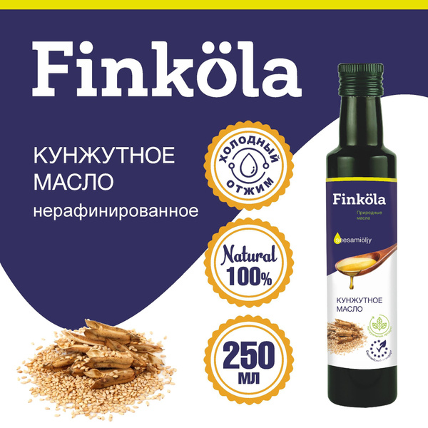 Масло кунжутное Finkola, 250 мл, стекло, нерафинированное, первый ...