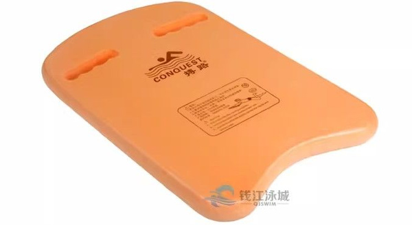 Доска для плавания. Материал: пеноматериал. Длина 42 см, ширина 28 см ...