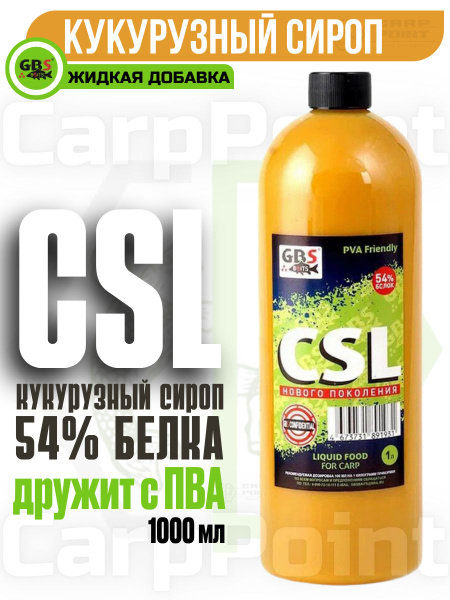 Сироп кукурузный для рыбалки GBS CSL 1000 мл (бутылка) купить на OZON ...