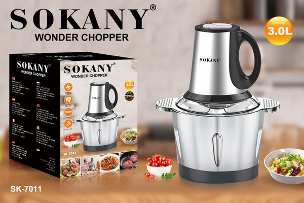 Миксер Электрический бытовой 3L Мясорубка Куттер Кухонный ...