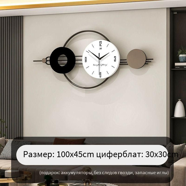 Настенные Часы Современные Минималистичные Настенные Часы купить c ...