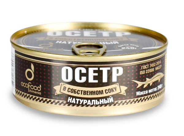 Осетр натуральный в собственном соку Эко Фуд 240 г, Армения купить на ...
