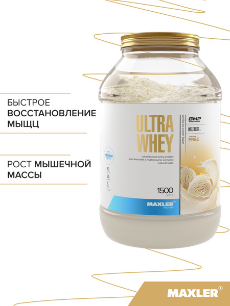 Протеин сывороточный для мужчин и женщин Maxler Ultra Whey 1500 гр ...