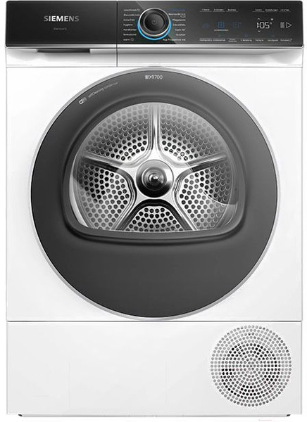 Сушильная машина iQ700 WQ46B2C40, загрузка 9кг, конденсационная сушка с ...