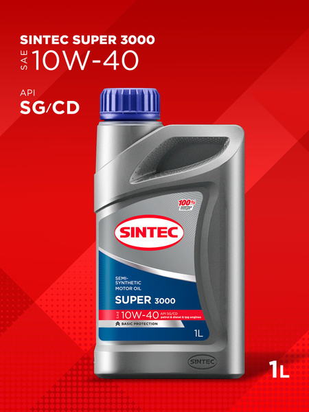 Масло моторное SINTEC SUPER 3000 10W-40 Полусинтетическое 1 л 600239 ...