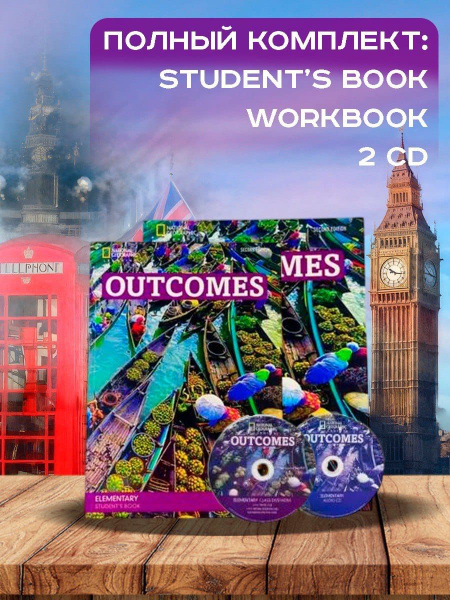 Outcomes Elementary Second Edition, Второе Издание: Student's book ...