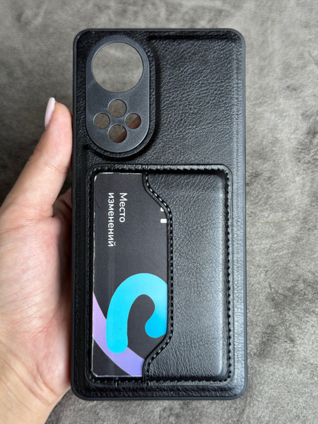 HONLEN Custodia per HONOR 50 / HUAWEI Nova 9 (6.52