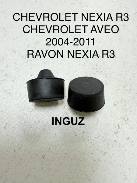 Отбойник капота Nexia R3 GM