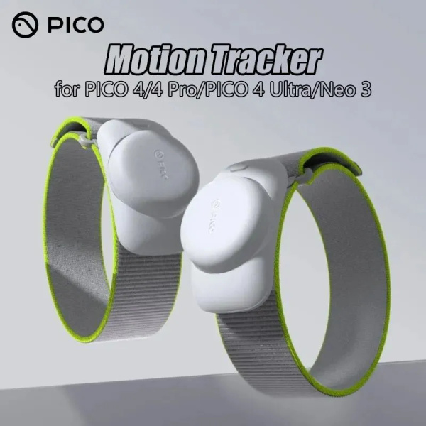 Motion Tracker для PICO 4/4 Pro/PICO 4 Ultra/Neo 3