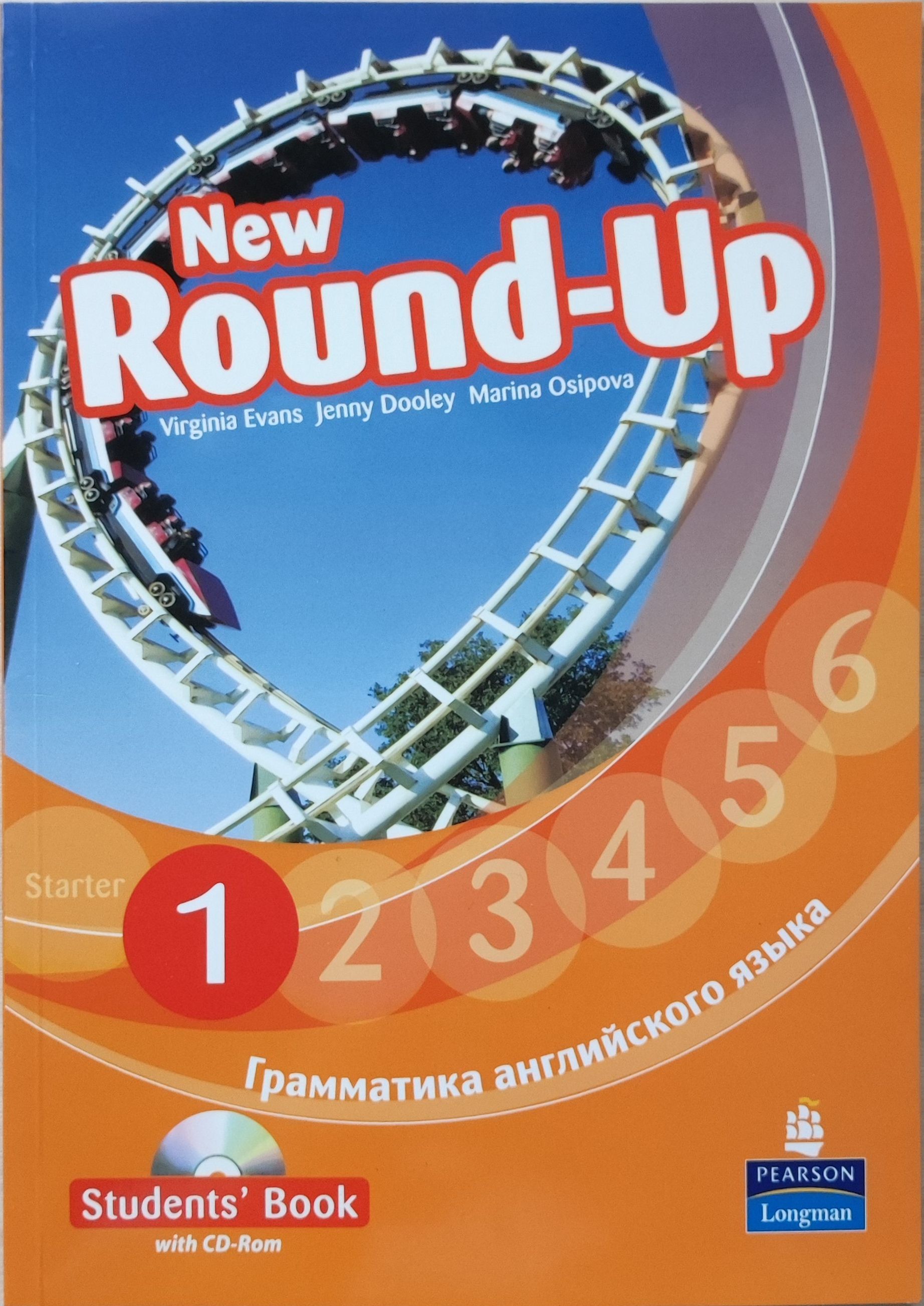 New round up 6. Virginia Evans: Round-up Grammar Practice 4. Вирджиния Эванс Round up. New Round up Starter. Грамматика английского языка New Round up 4 students book.
