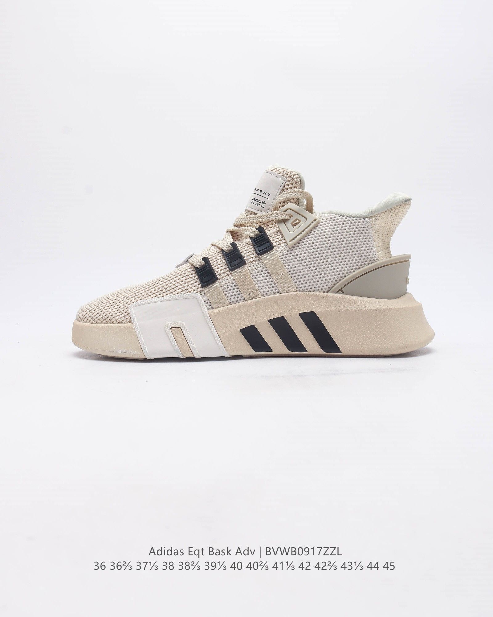 Adidas eqt bask adv beige on sale