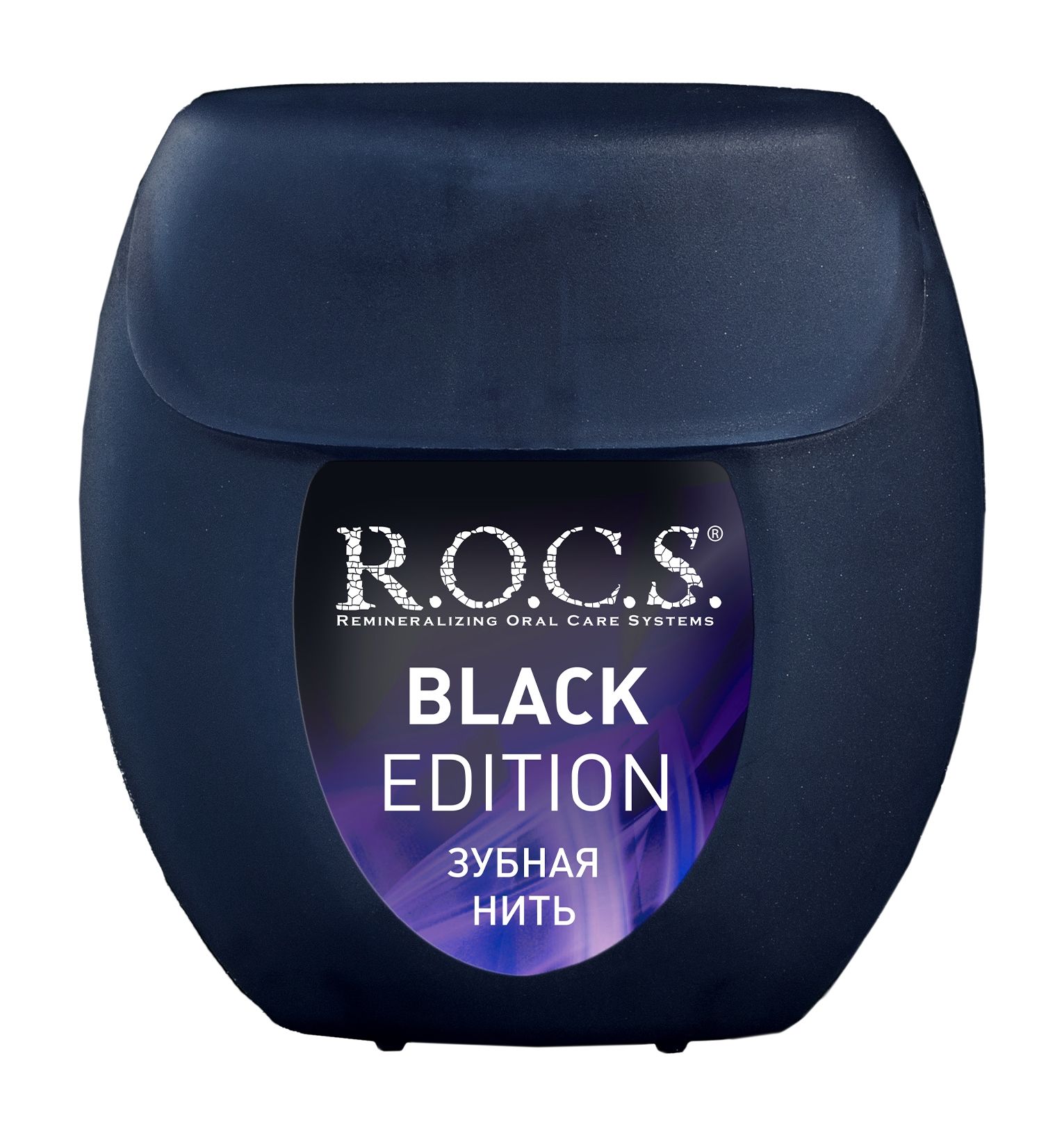 R.O.C.S. Зубная нить Black Edition расширяющаяся, 40 м