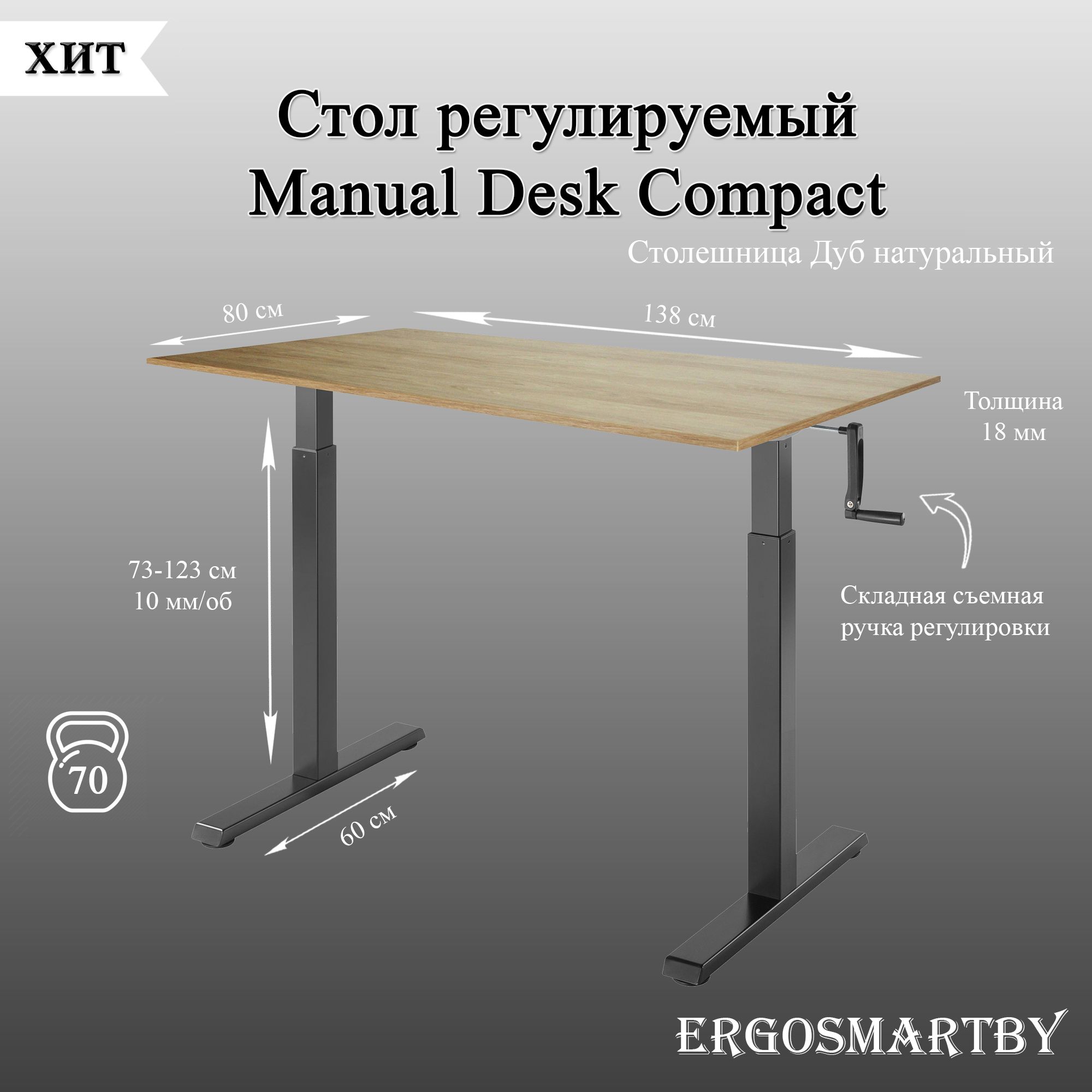 Стол подъемный передвижной 1500 кг 500 1700 мм tor pts1500