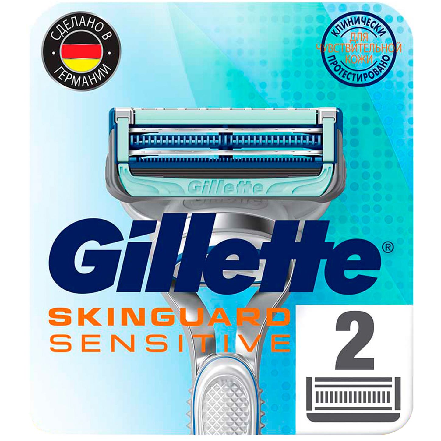 Сменные кассеты для бритья Gillette SkinGuard, 2 шт