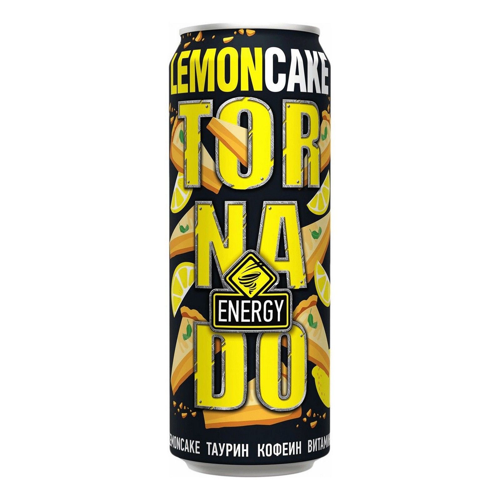 Энергетический напиток Tornado Energy. Торнадо Лемон кейк. Tornado lemoncake 0.45 л ж/б. Энергетик Tornado Lemon Cake.