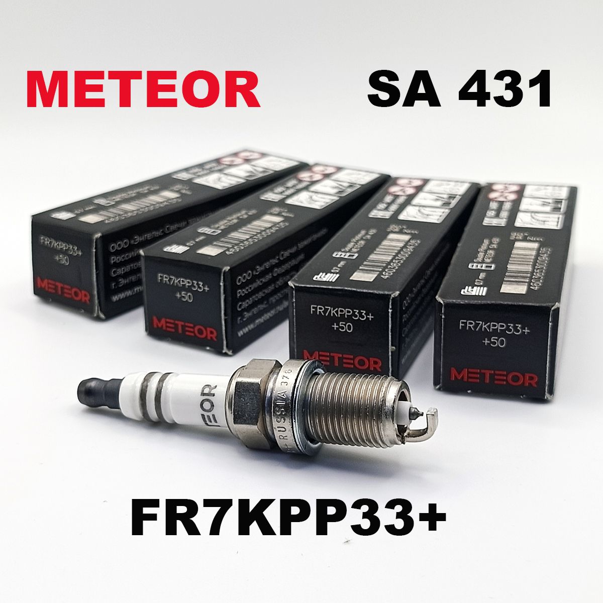 КомплектсвечейзажиганияMeteorBlackLineFR7KPP33+(Platinum),4шт,SA431