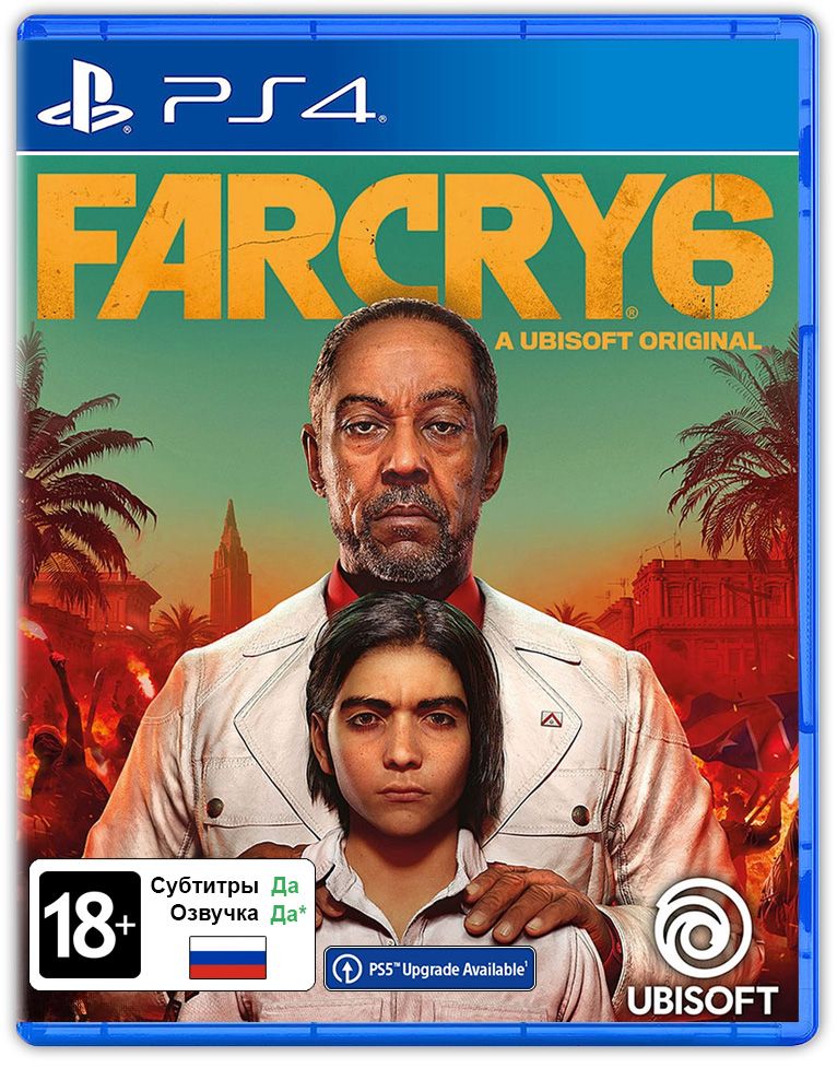 FarCry6