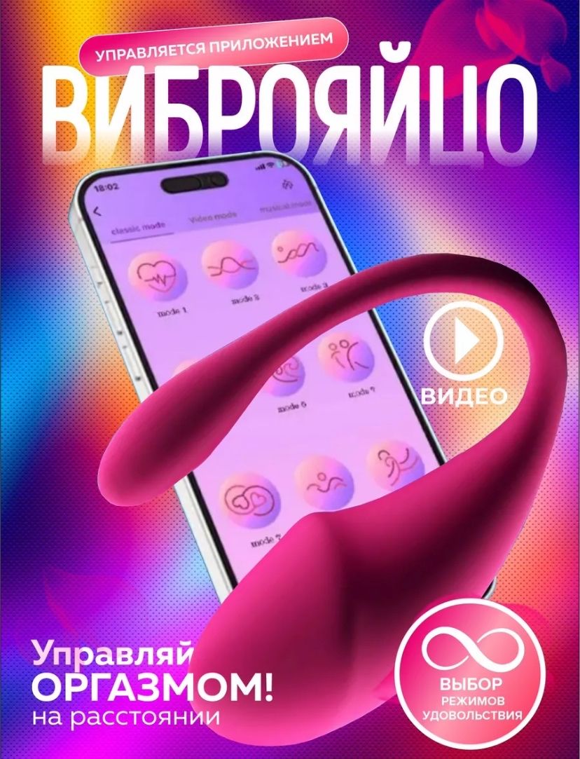 Клиторальный вибратор Je Joue Classic Bullet Vibrator, фиолетовый