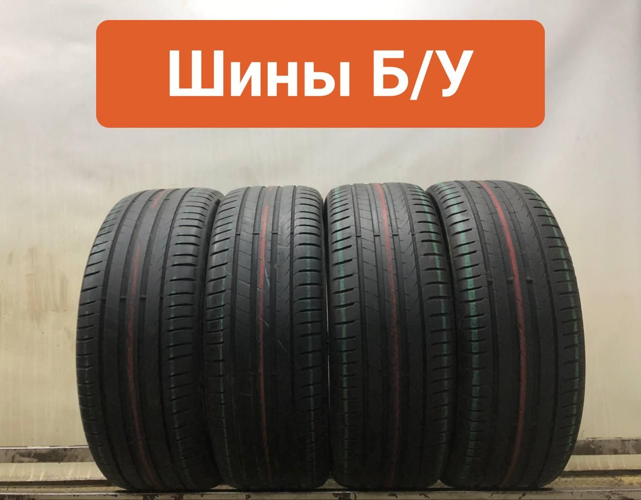 Pirelli4шт.ScorpionVIRT0003315Шиныспробегомлетние225/55R1898H