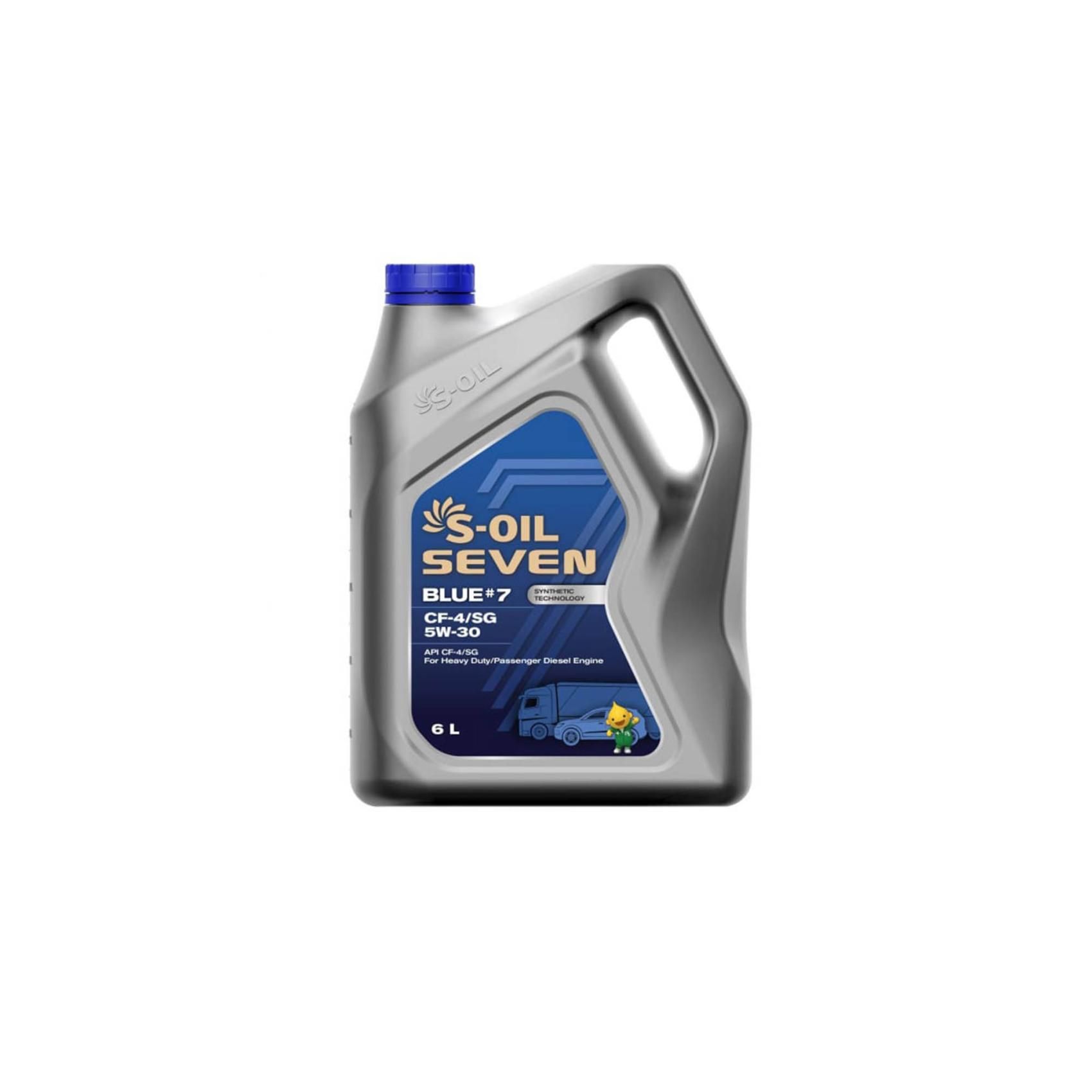 Масло S Oil Seven 5 20 Купить