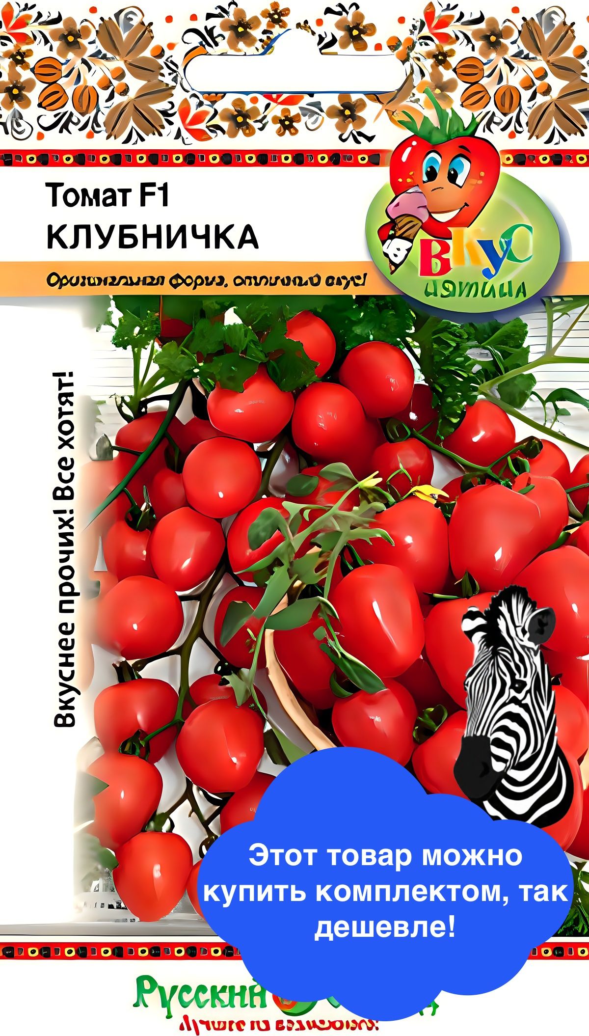 Новые фильмы, которые сняли выпускники Школы кино Свердловской киностудии