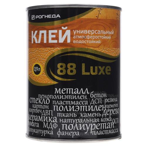 Рогнеда 88-LUXE Клей универсальный (0,9л)