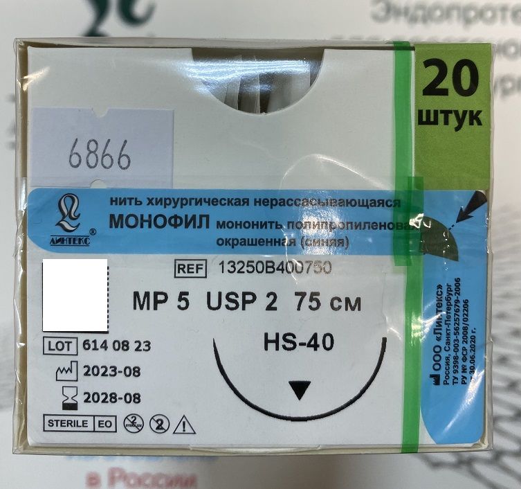 Линтекс Линтекс