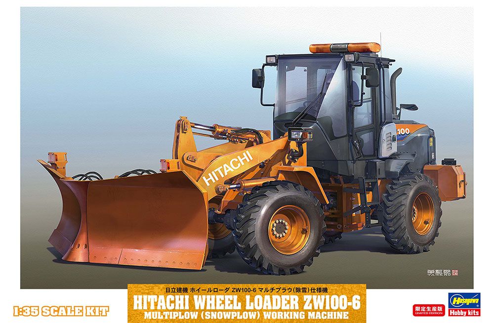 Hasegawa Снегоуборочная машина Hitachi Wheel Loader ZW100-6, 1/35 Модель для сборки