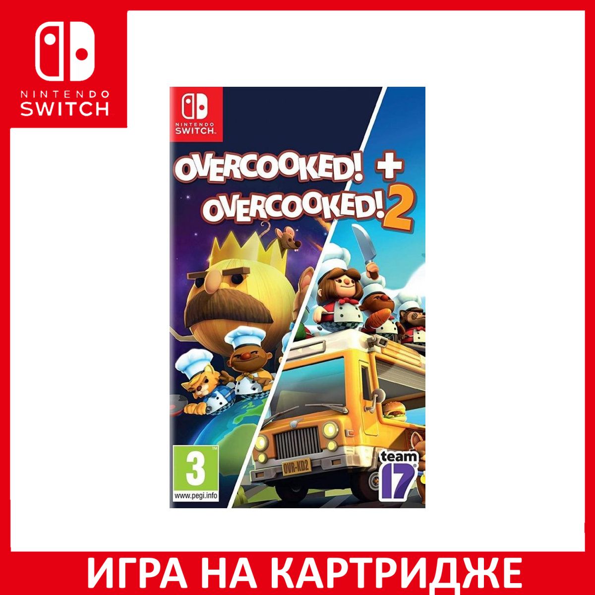 Игра Overcooked! + Overcooked! 2 (Адская кухня 1+2) (Nintendo Switch,  Английская версия) купить по низкой цене с доставкой в интернет-магазине  OZON (1324480062)