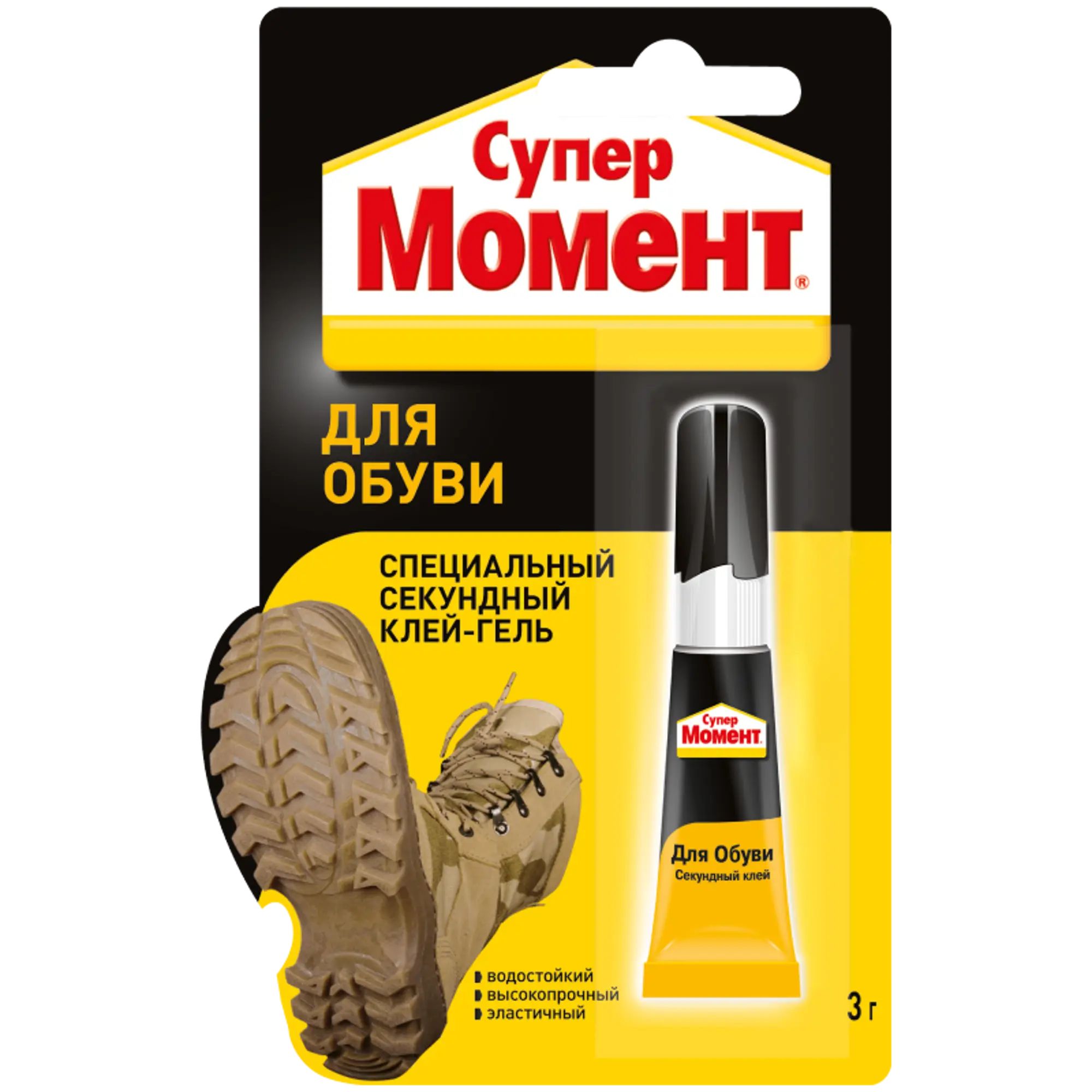 Секундный Клей Супер Момент 3г Купить