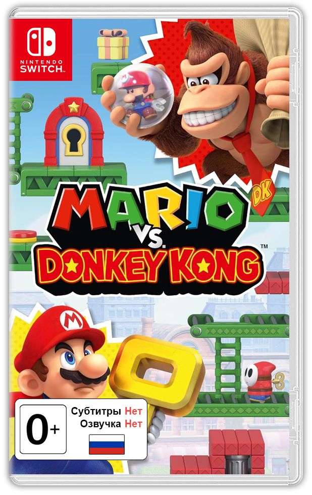 Игра Mario vs. Donkey Kong (Nintendo Switch, Английская версия)