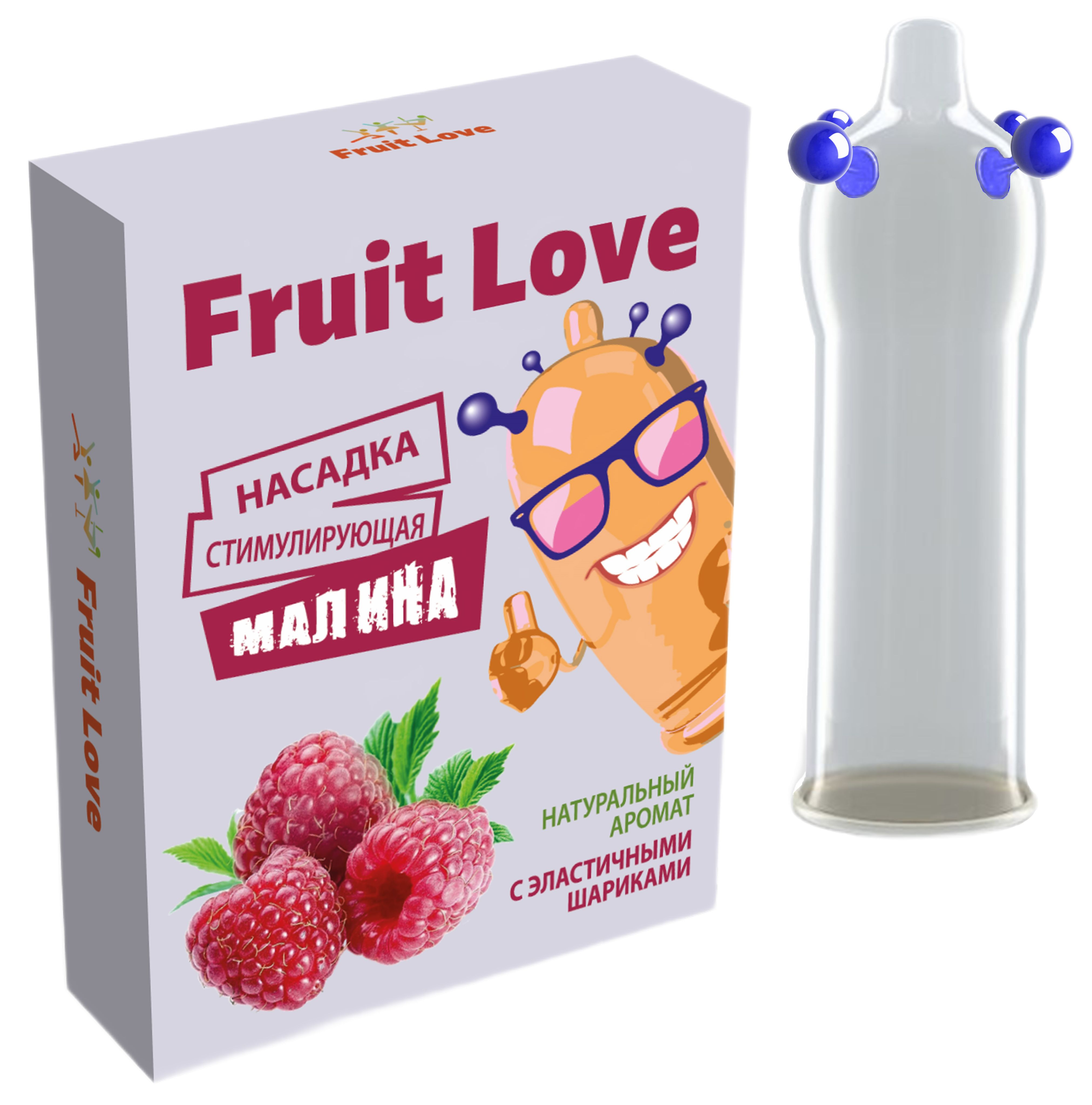 Fruit Love Насадки и удлинители эротические, На член, 18.5см - купить с  доставкой по выгодным ценам в интернет-магазине OZON (995773981)