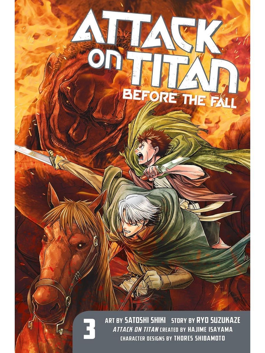 Attack on Titan: <b>Before</b> <b>the</b> <b>Fall</b> 3 (Hajime Isayama) Kuklo left the walls be...