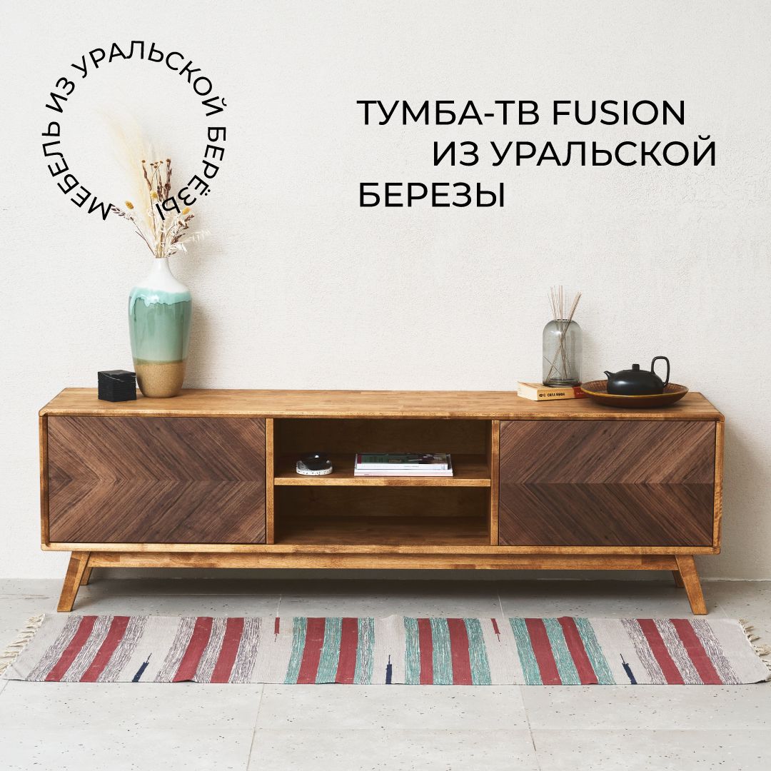 Тумба под ТВ Woodi Furniture Тумба для мультимедиа TIWI арт. TV02SPKR-BO