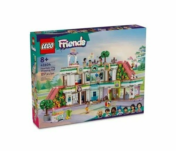 Lego friends heartlake supermarket sale