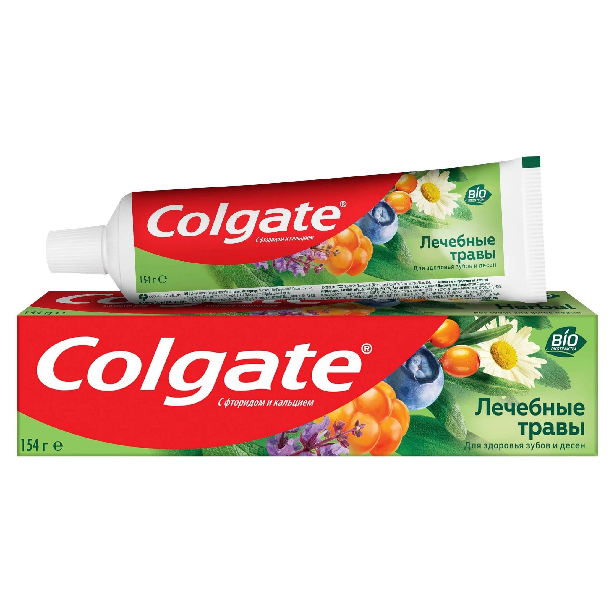 ColgateЗубнаяпастаЛечебныетравы,100мл